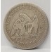 UNITED STATES OF AMERICA 1856 . QUARTER 1/4 DOLLAR COIN